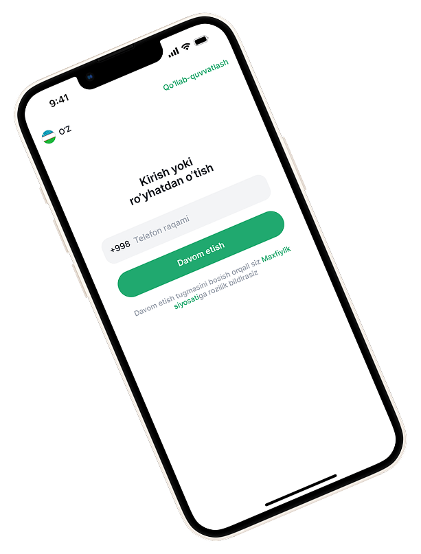 banking-services/TomorqaMobile1.png