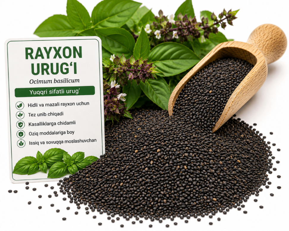 № 847 product image