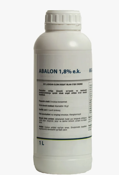 O'simliklarni himoya qilish vositalari image