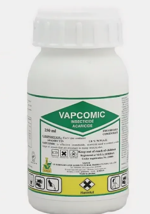 O'simliklarni himoya qilish vositalari image