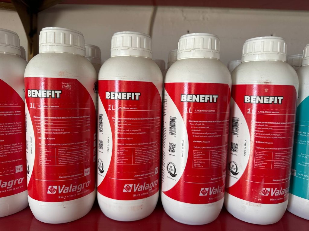 Urug'lantirish uskunalari image