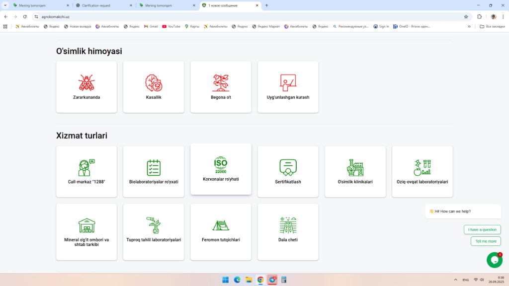 Касалик ва зараркунаандаларга қарши курашиш.