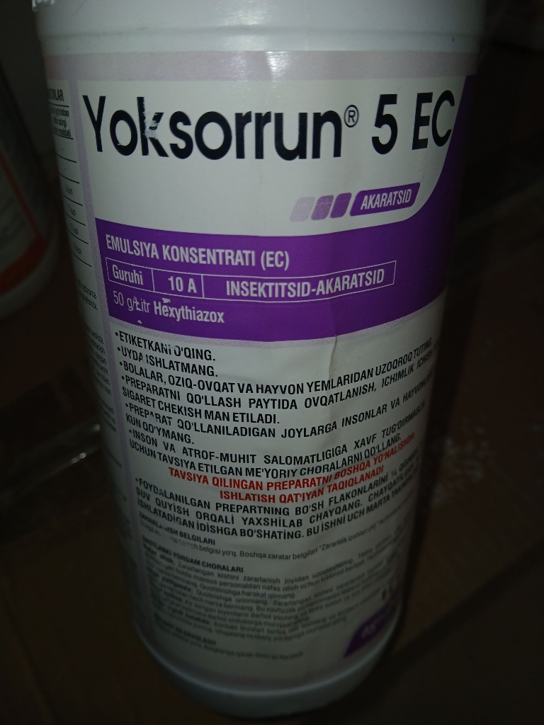 O'simliklarni himoya qilish vositalari image