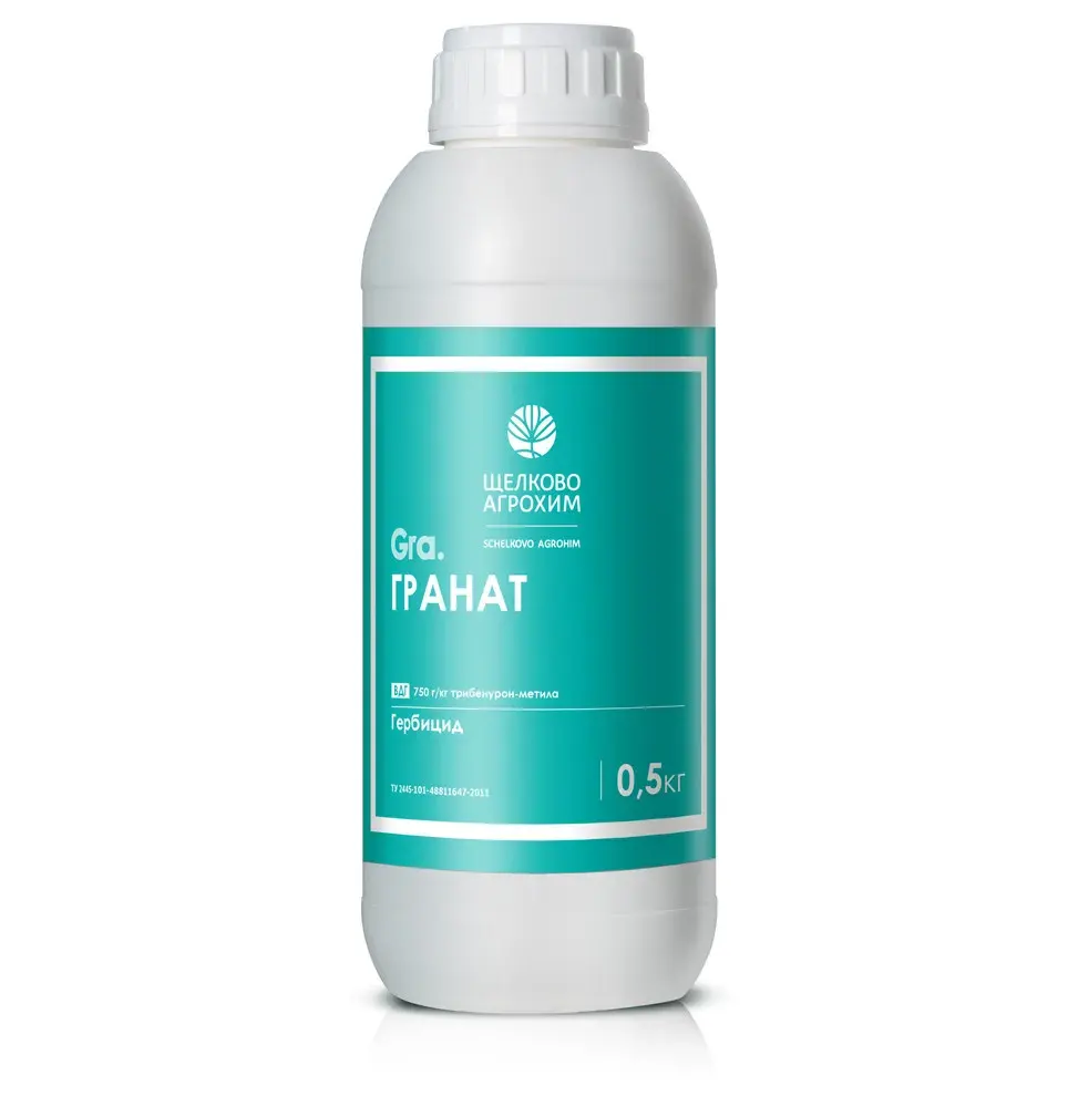 O'simliklarni himoya qilish vositalari image