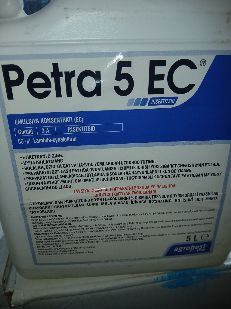 O'simliklarni himoya qilish vositalari image