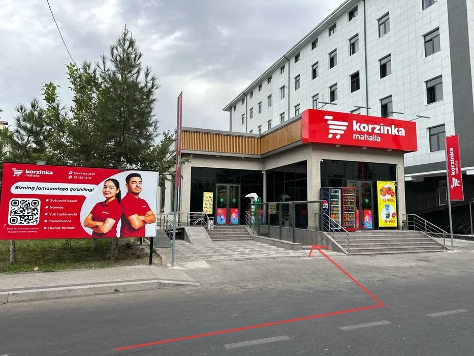 "Korzinka" do'koni ostidagi ERTOVALI xona ijaraga beriladi.