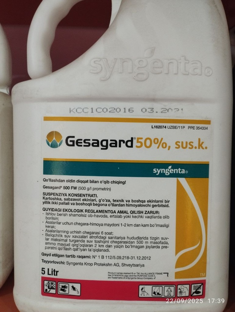 O'simliklarni himoya qilish vositalari image