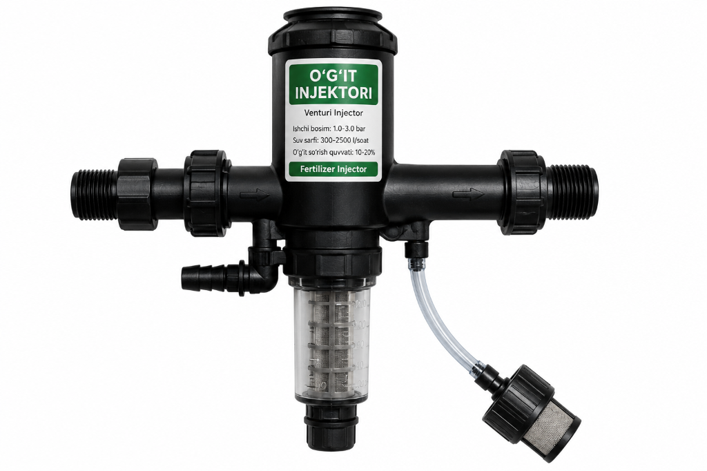 № 1086 product image