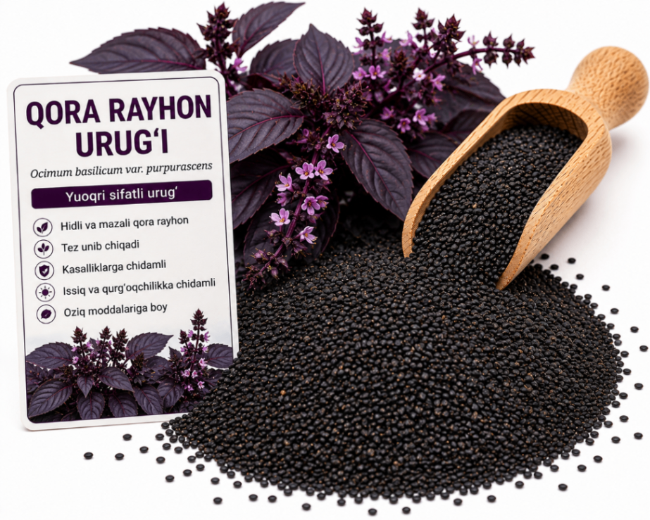 № 954 product image