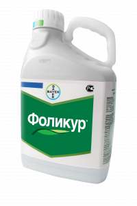 O'simliklarni himoya qilish vositalari image