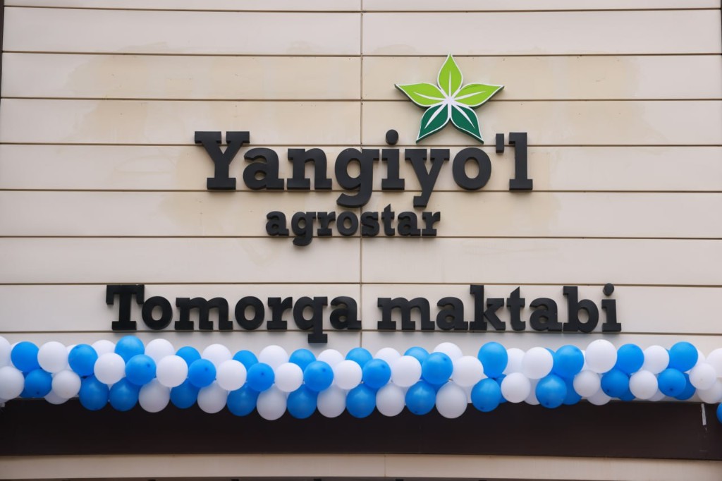 Томорқа мактабти таълим хизматлари 