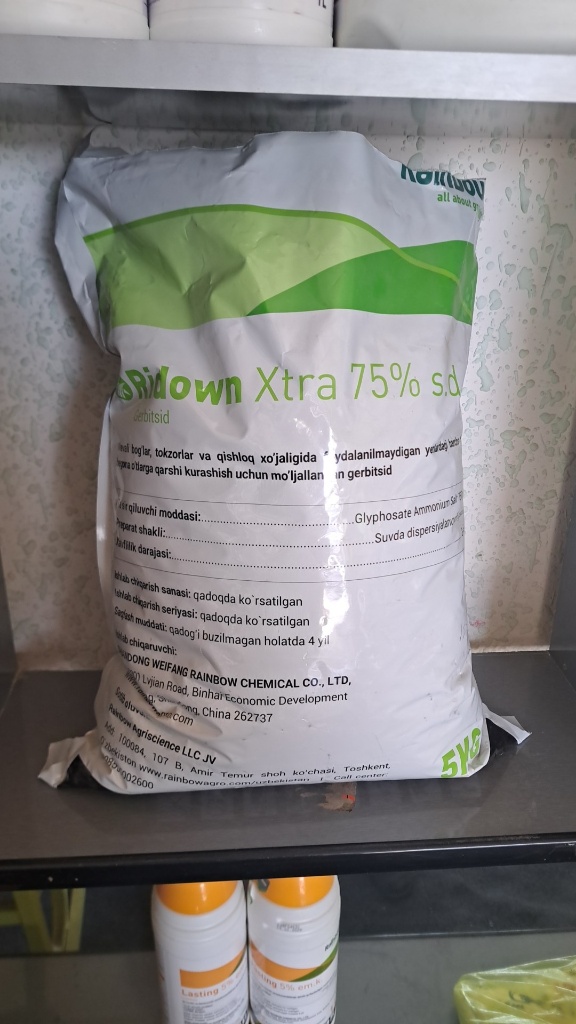 O'simliklarni himoya qilish vositalari image