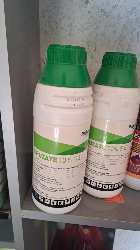 O'simliklarni himoya qilish vositalari image