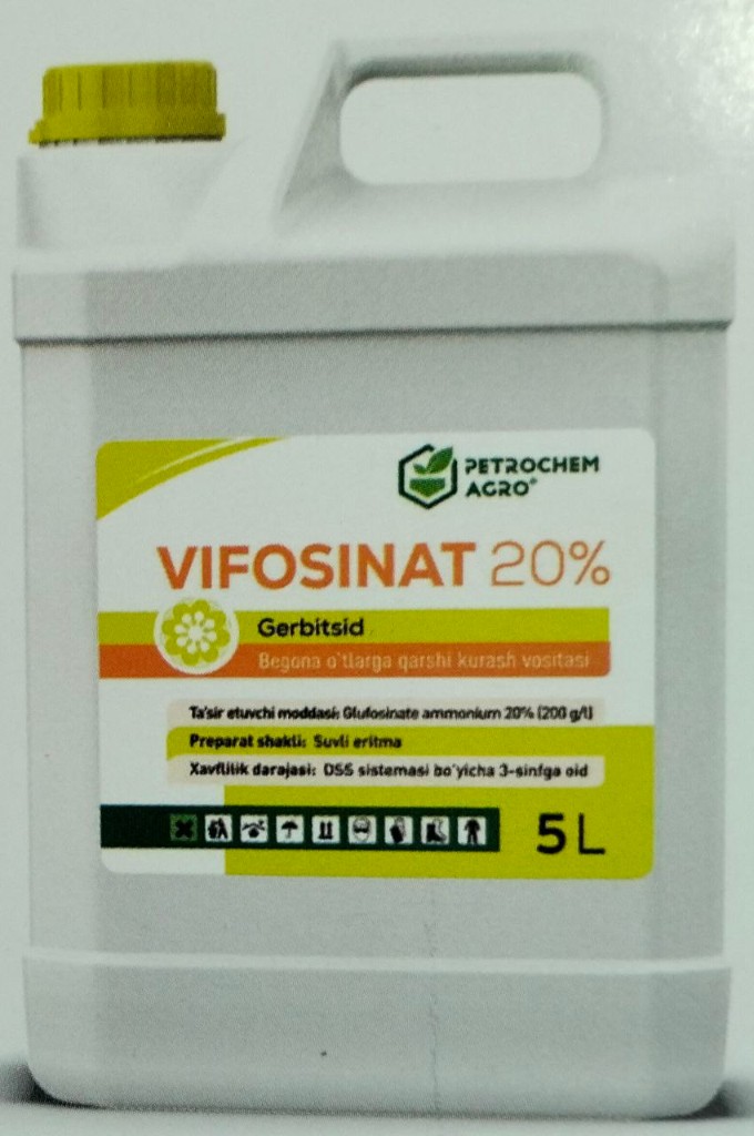 O'simliklarni himoya qilish vositalari image